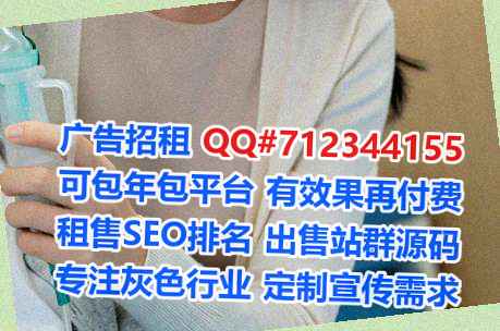 汉滨代母集成电路经营部